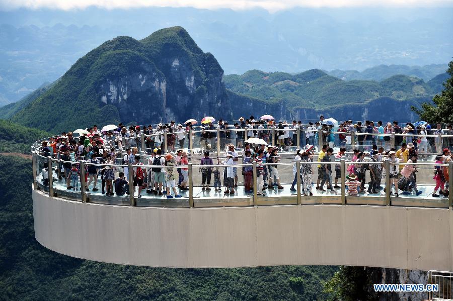 Chongqing takes measures to handle with congestion before National Day