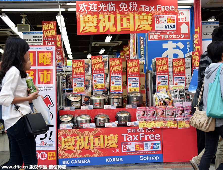 Chinese spending spree drives Japanese economy