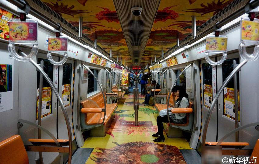 Take your time and enjoy art of Van Gogh on Beijing subway train