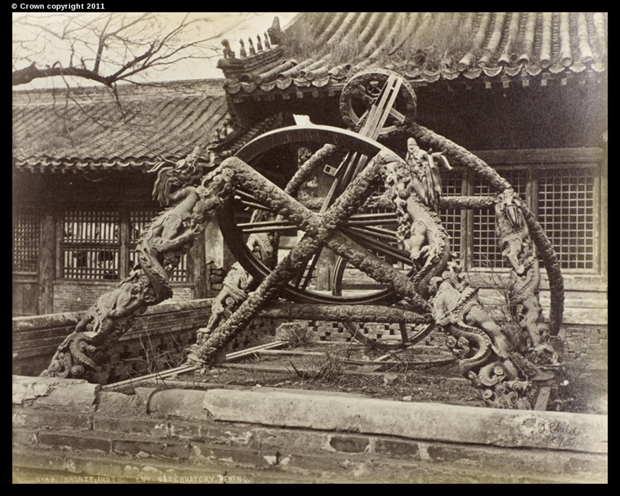 Late Qing dynasty Peking in the lens of a foreign photographer