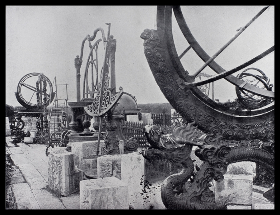 Late Qing dynasty Peking in the lens of a foreign photographer