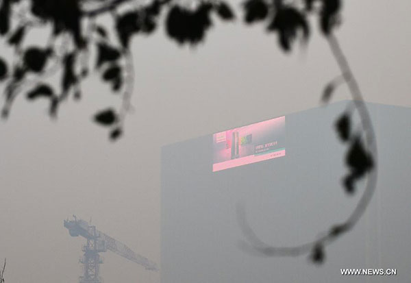 110 firms face penalties for failing to reduce pollution