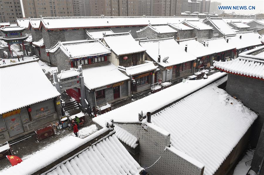 Heavy snowfall hits vast area of N China