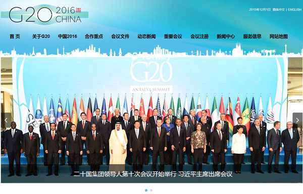 China takes over G20 presidency