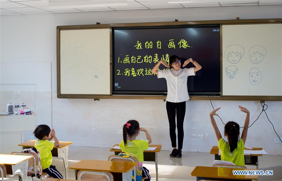 School opens in China's southernmost island city