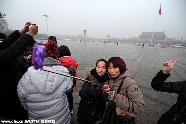 Beijing may miss annual goal for air quality due to smog