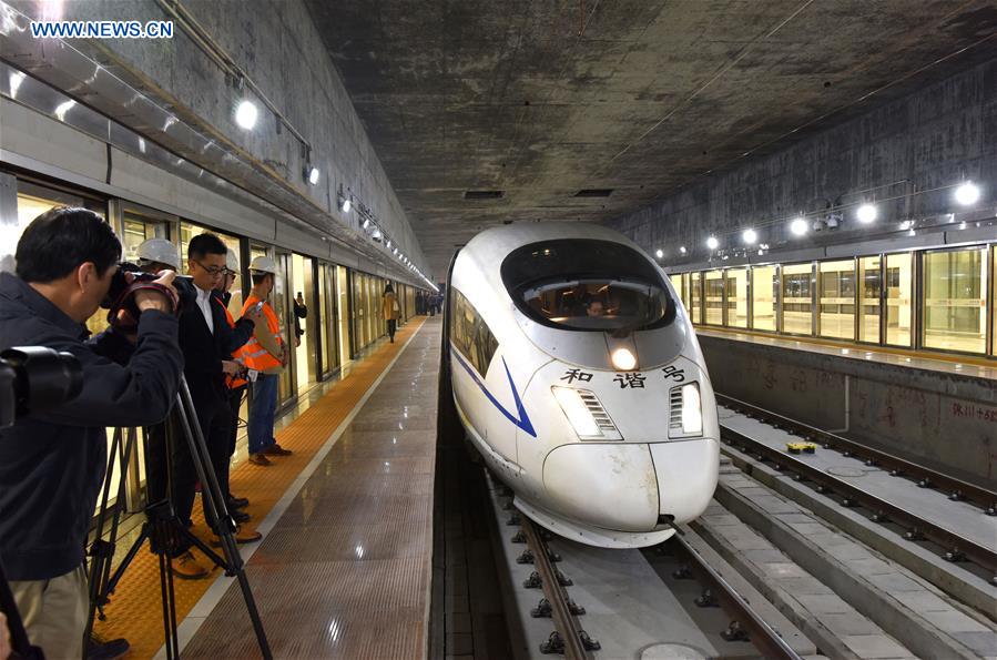 Asia's largest underground railway station opens in Shenzhen