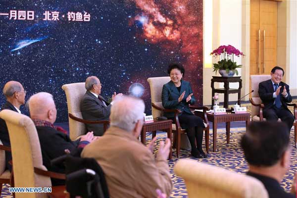 Five minor planets named after top Chinese scientists