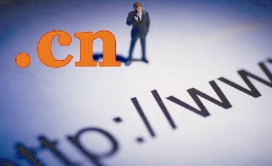 China domain '.cn' becomes world's largest
