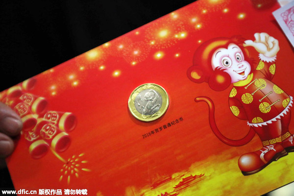 Commemorative coins for Year of Monkey issued across China