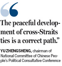 Cross-Straits stability and peace is 'irresistible trend'
