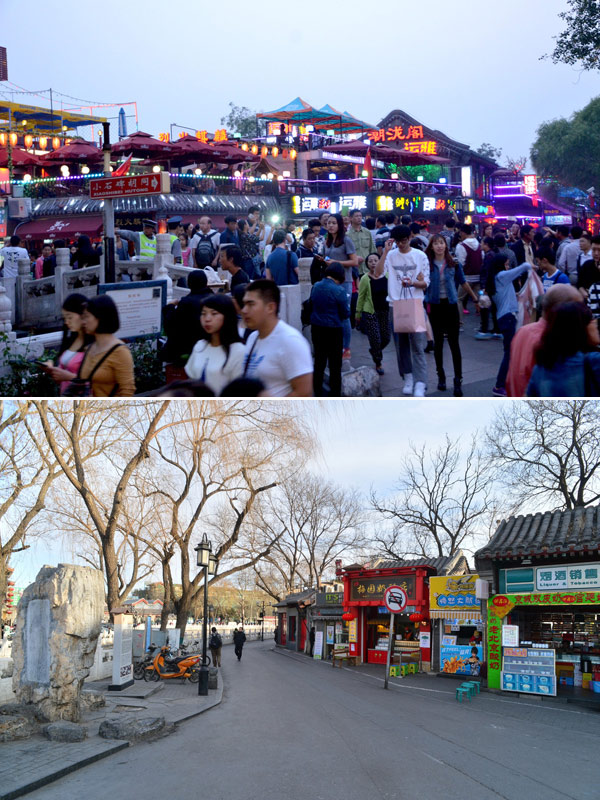 Beijing turns 'empty city' ahead of Spring Festival