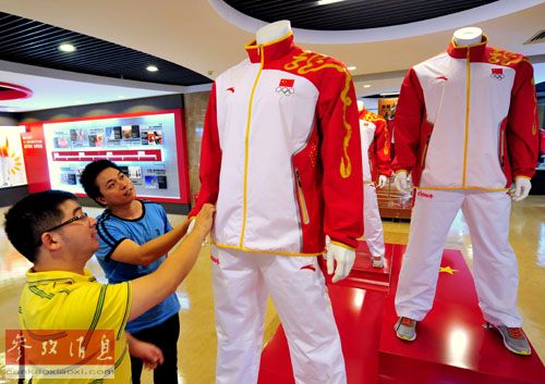 Rich Chinese splurge on sportswear as luxury's lustre dims