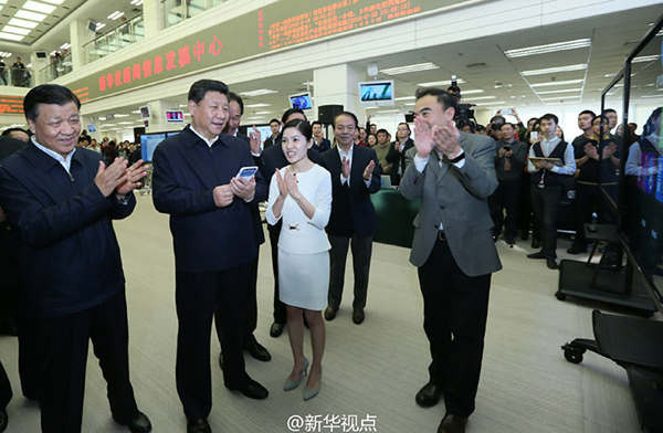 President Xi visits major State media in Beijing