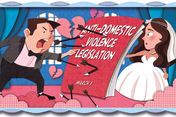 New legislation outlaws domestic abuse