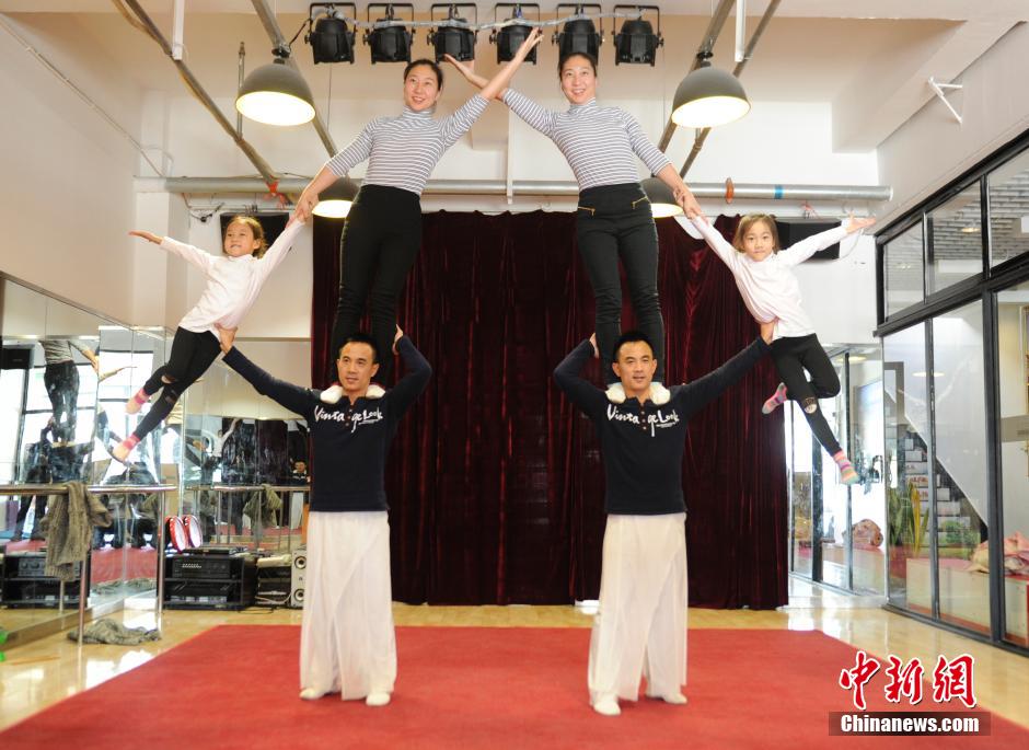 Twin brothers and sisters get married, form acrobatics team