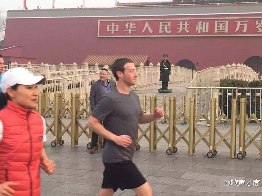 Facebook's Zuckerberg in China