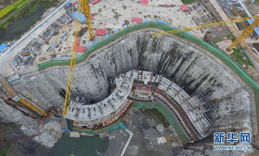 Shanghai builds 'Deep Pit Hotel'