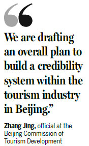 Travel service providers face blacklist in Beijing