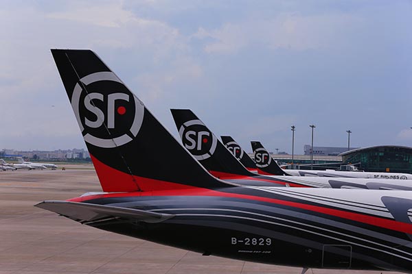 SF Express to build freight hub airport in central China