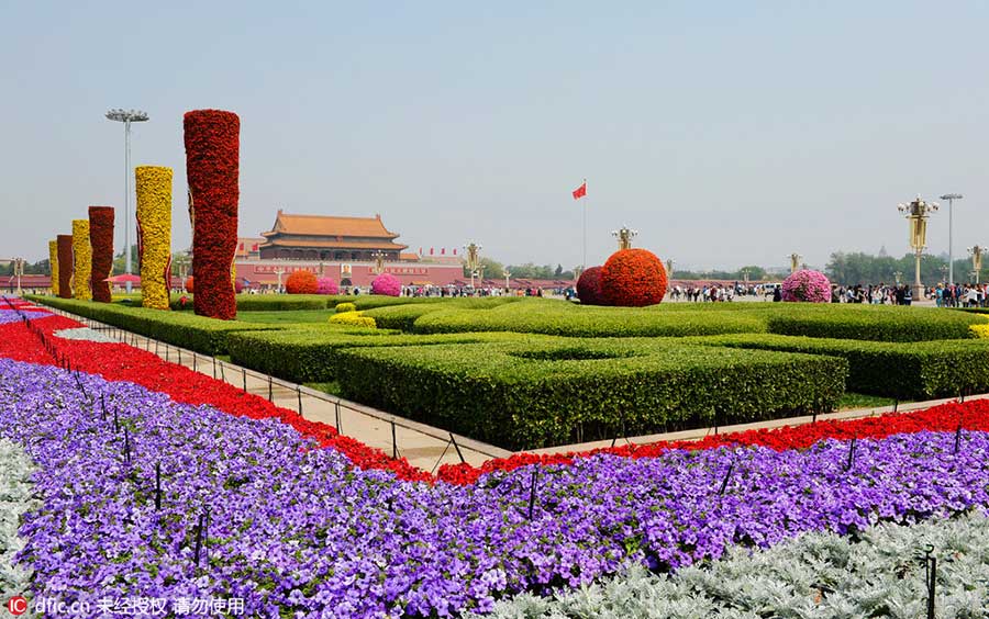 Tiananmen Square decorated as May Day holiday approaches