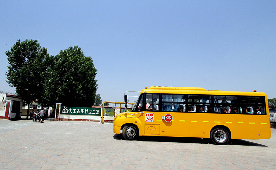 Tianjin introduces 'smart' school buses