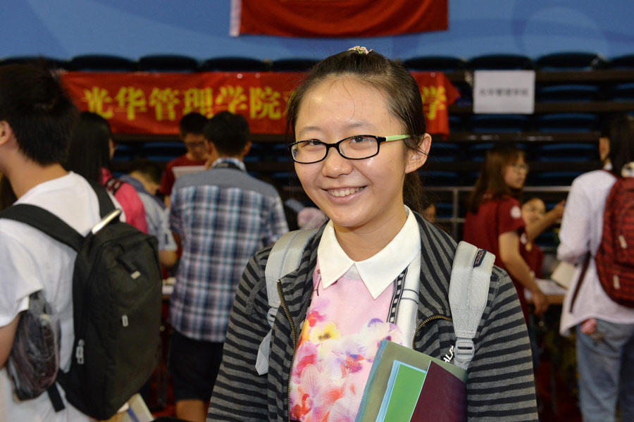 Things you need to know about <EM>gaokao</EM>
