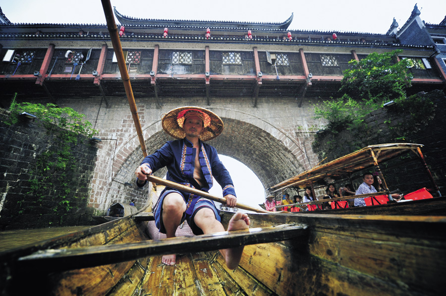 Photos capture life in China