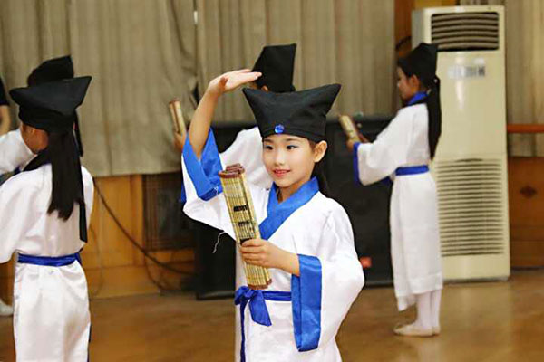 Classes inspired by ancient arts offer moral teachings