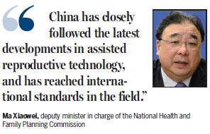 Reproductive technology in China meets international standards