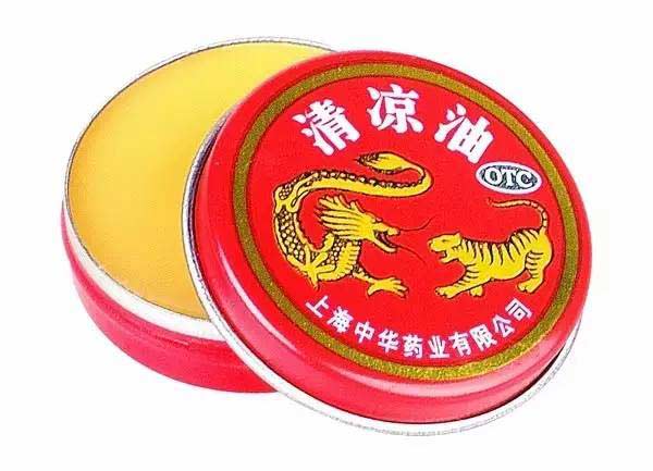 Four 'magical' TCM solutions to beat the heat