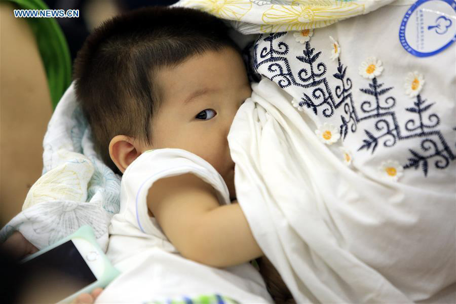 World Breastfeeding Week marked in Beijing