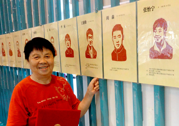 Paper cutouts honor China's Olympic idols