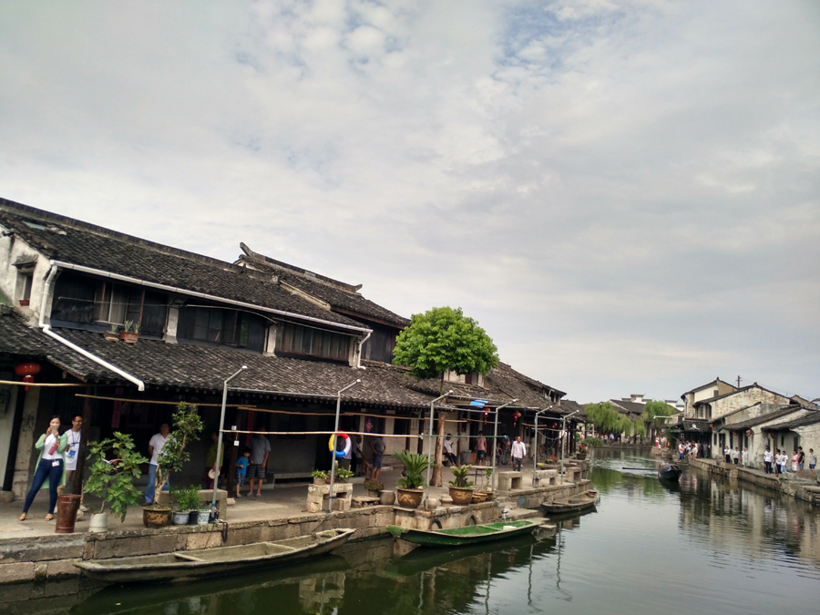 Beautiful scenes and casual life in Shaoxing