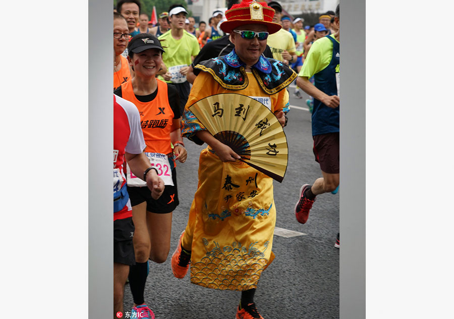 Runners compete during Beijing marathon