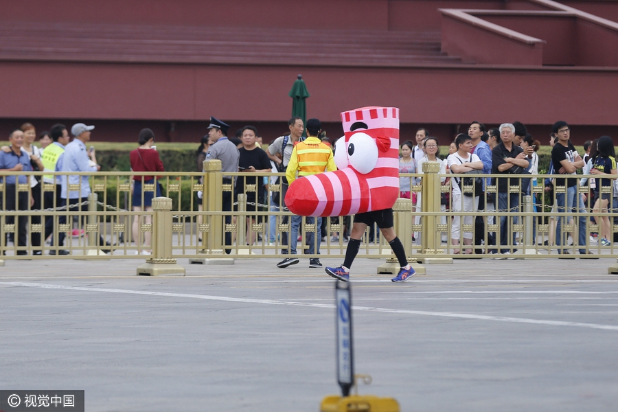 Runners compete during Beijing marathon