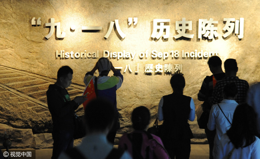 Liaoning museum commemorates September 18th Incident