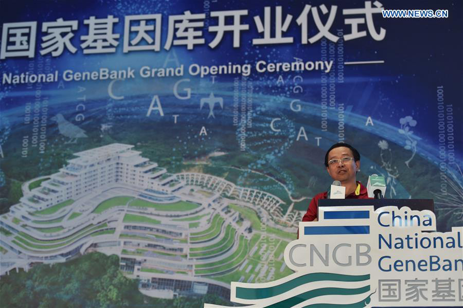 National gene bank officially opens