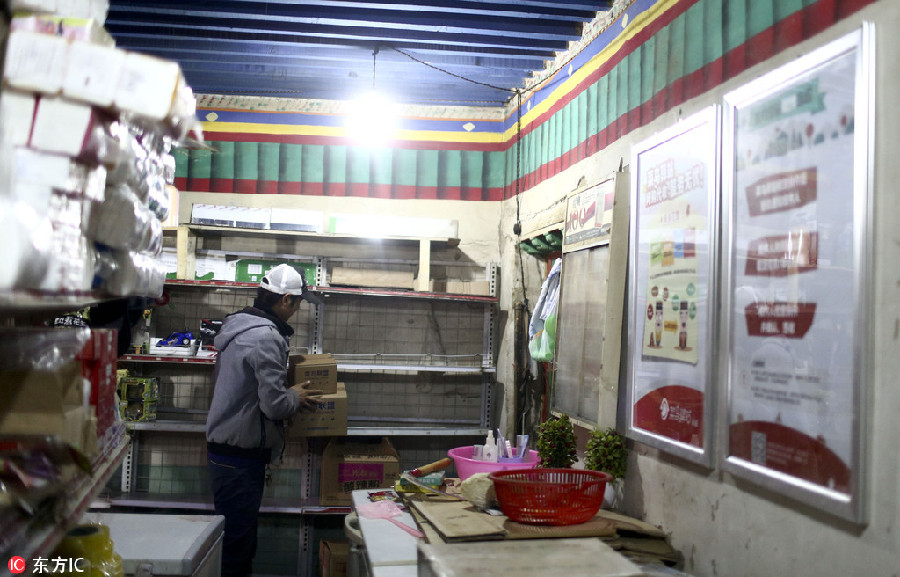 World's highest delivery service station established in Tibet