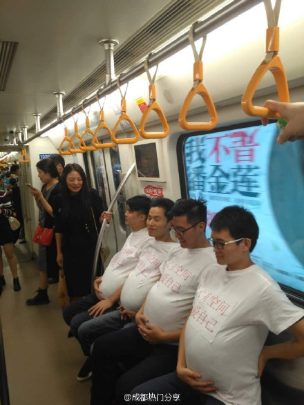 'Pregnant' men in Chengdu subway call for more freedom for pregnant women