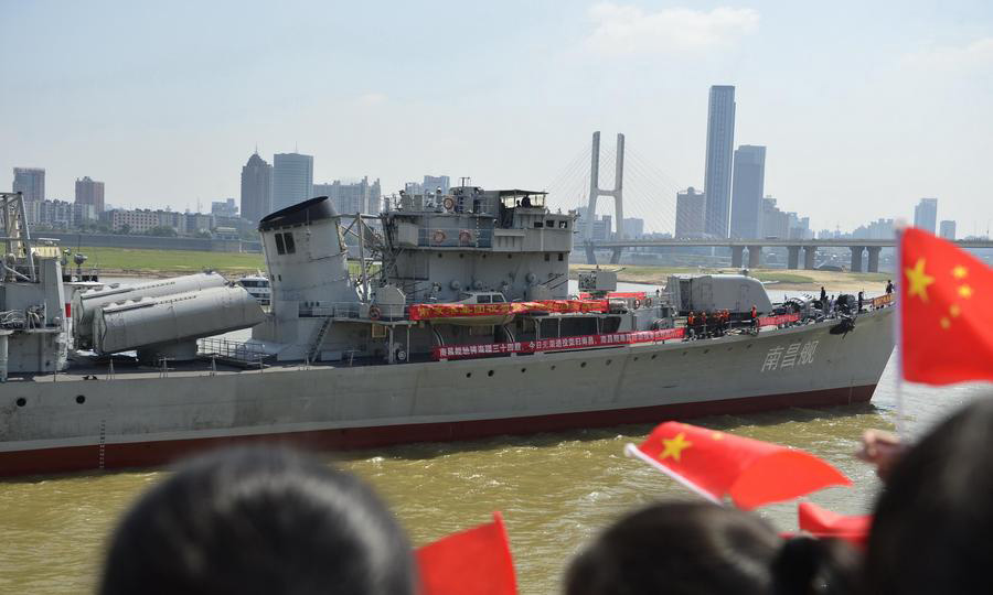Missile destroyer Nanchang to become local military-themed park