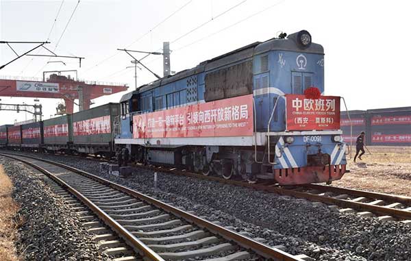 Xi'an launches freight train service to Moscow