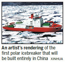 Construction starts on second, high-tech icebreaker