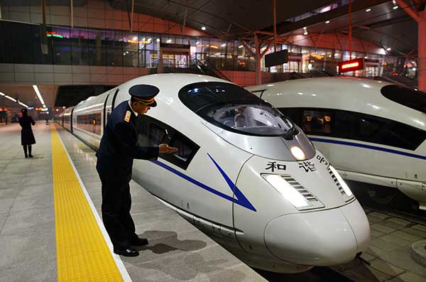 Beijing, Tianjin plan monthly train pass