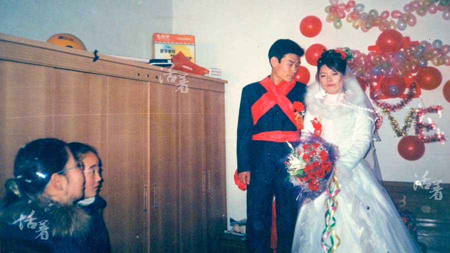 Chinese weddings over the years