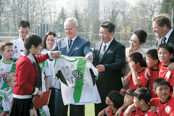 A glimpse into sports-related gifts Xi received