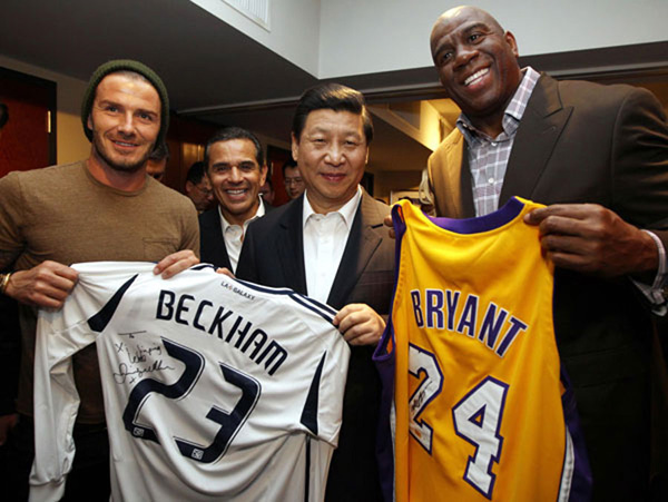 A glimpse into sports-related gifts Xi received