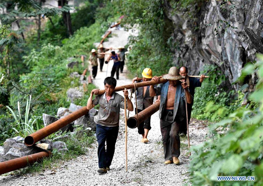 Poverty alleviation projects carried out in China's Guangxi
