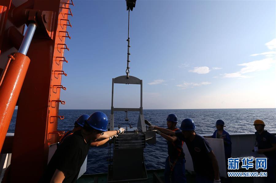 China begins deep-sea probe in South China Sea
