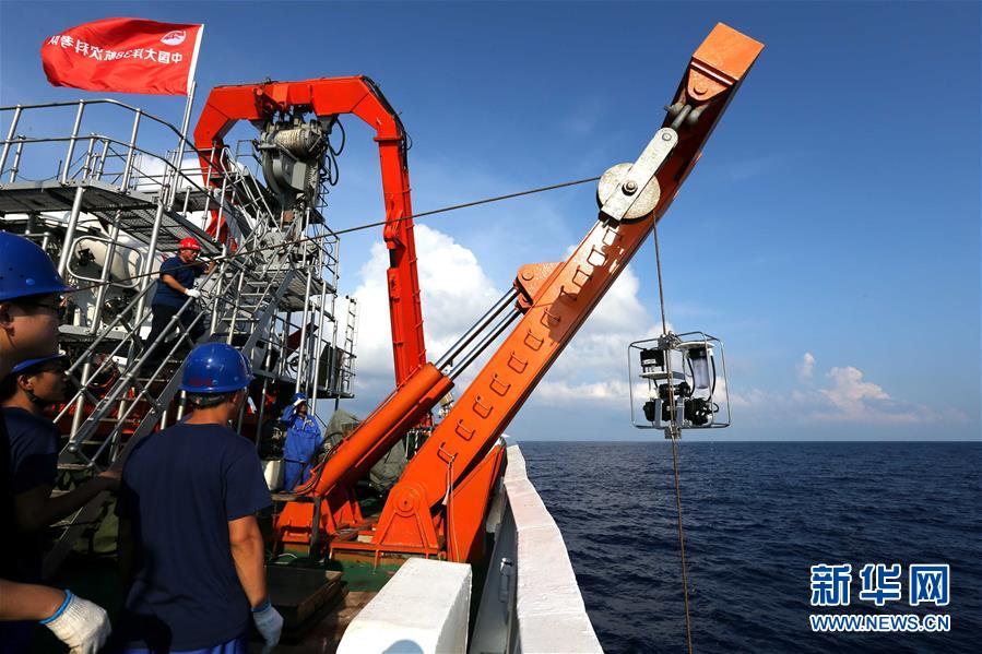China begins deep-sea probe in South China Sea